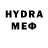 МЕТАДОН VHQ Chitra Senaratne