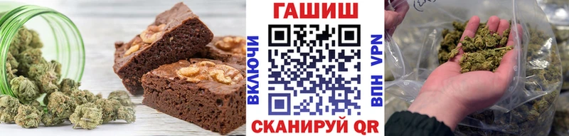 купить наркотики сайты  Злынка  Еда ТГК марихуана 
