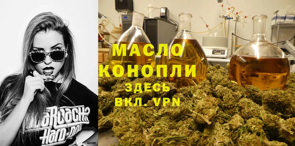 прущие крисы Апатиты