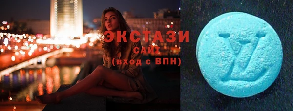 ГАЛЛЮЦИНОГЕННЫЕ ГРИБЫ Няндома
