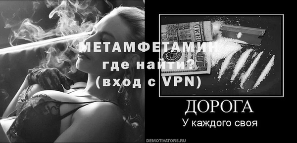 соль курить ск Анива