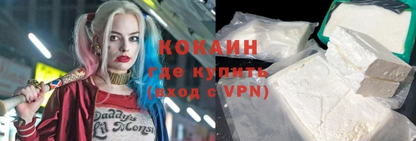 круглые Нягань