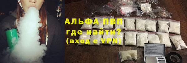 метадон Остров