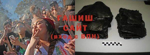 мдма Нязепетровск