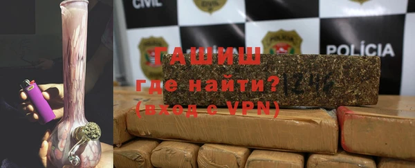 прущие крисы Апатиты