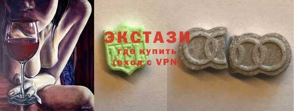 прущие крисы Апатиты