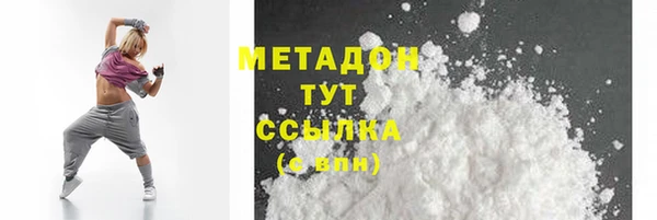 круглые Нягань