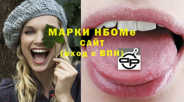 круглые Нягань