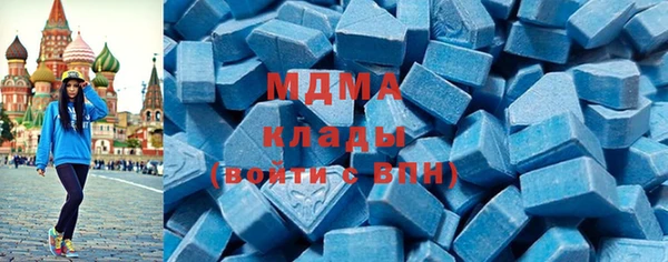 ГАЛЛЮЦИНОГЕННЫЕ ГРИБЫ Няндома