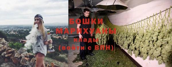 героин Осташков