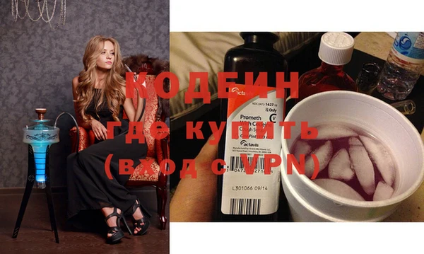 apvp Анжеро-Судженск