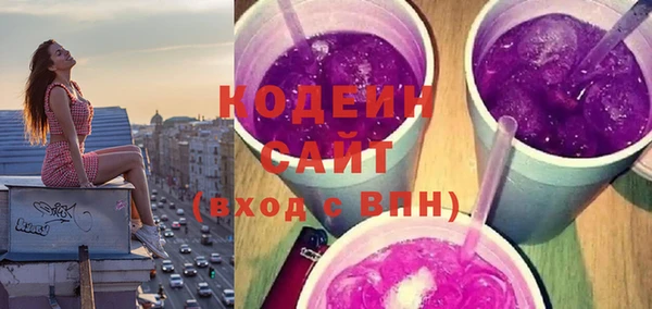 прущие крисы Апатиты