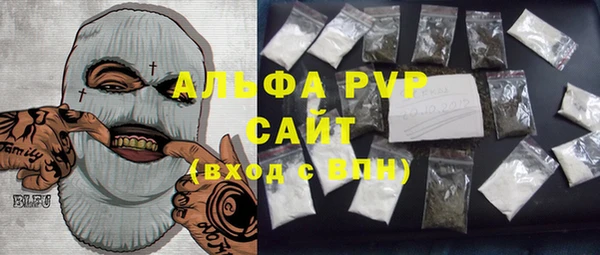 ешки Гусь-Хрустальный