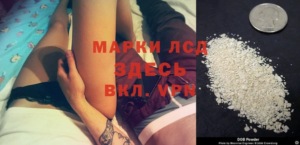 метадон Остров