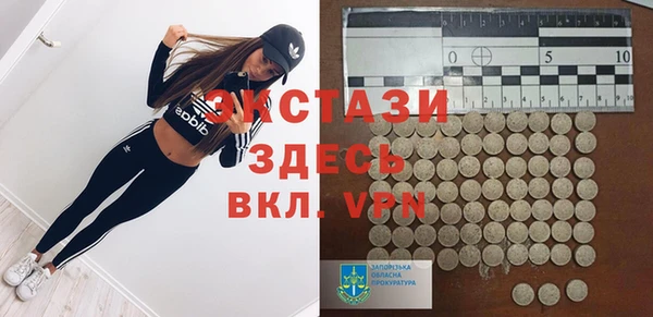 mix Губаха