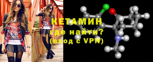 apvp Анжеро-Судженск