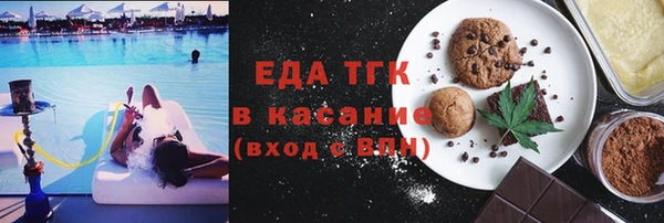 героин Осташков