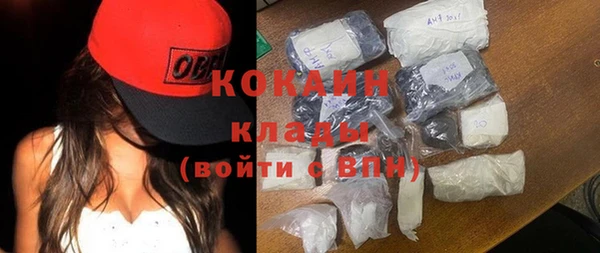 прущие крисы Апатиты